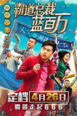色婷婷综合在线